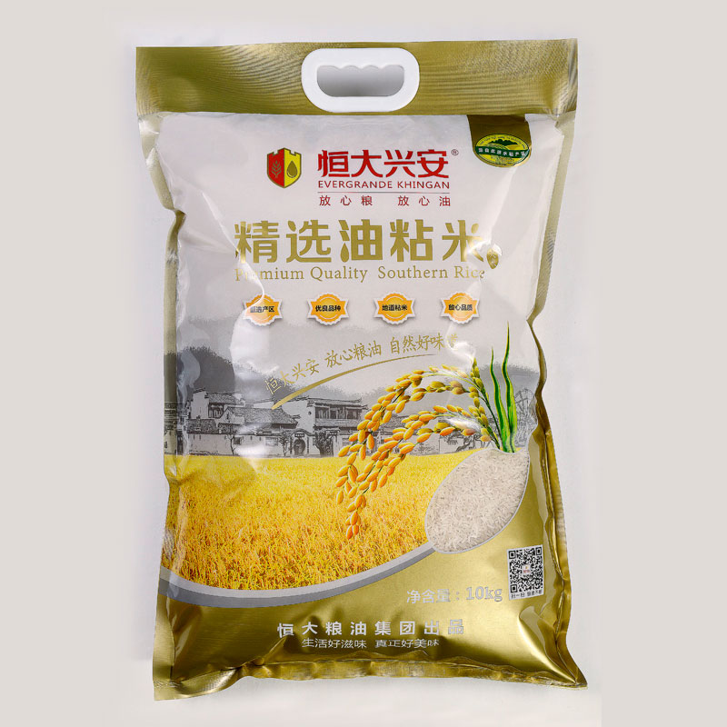 食品包装袋订做厂家,大米包装袋,中药包装袋,茶叶包装袋,牛皮纸袋