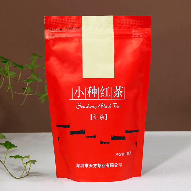 食品包装袋订做厂家,大米包装,茶叶包装袋,自立拉链袋,中药包装袋